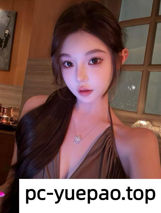 [深圳]  【深圳】颜值让我偷着乐的女人