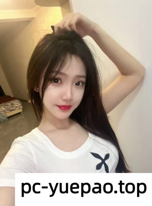 [宁波]  鄞州区喜欢妹妹骚又放得开