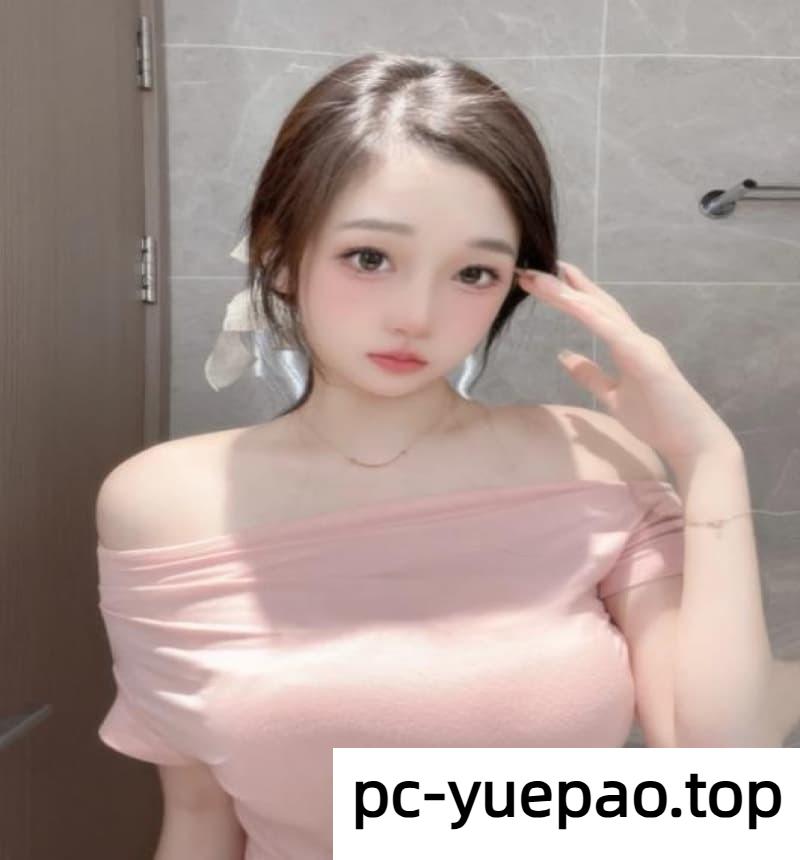 [厦门]  【厦门】老师这对奶子！真的很美