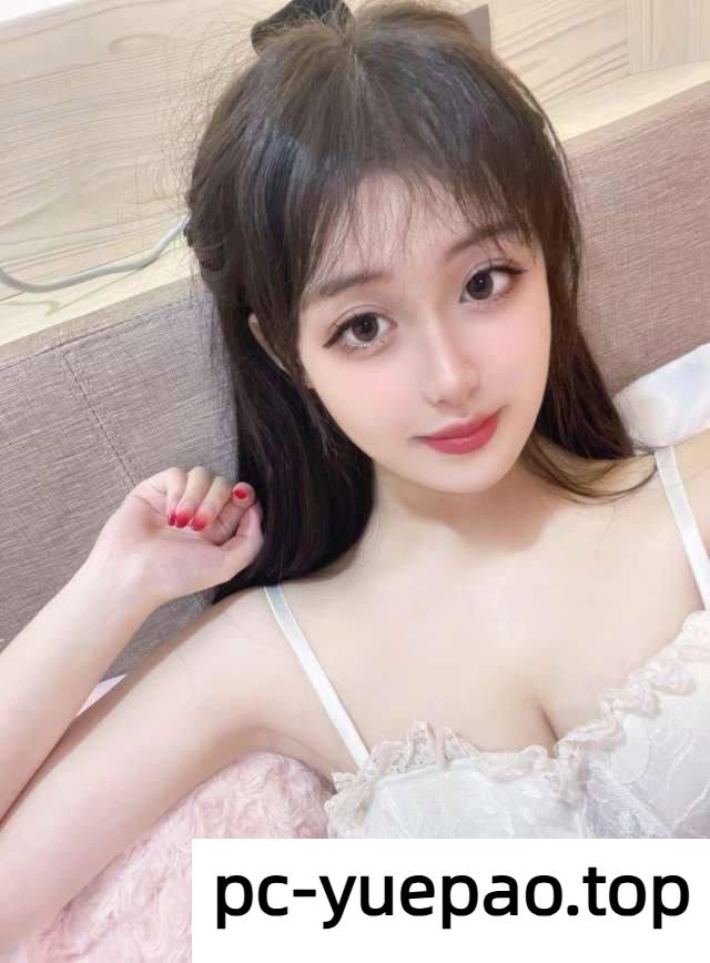 [贵阳]  观山湖纯欲女孩颜控的福音