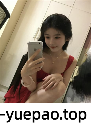 [贵阳]  观山湖区妹子服务卖力 小穴很浅很舒服