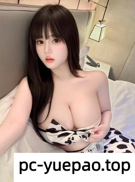 [杭州]  【杭州】这颜值这身材让人直流口水
