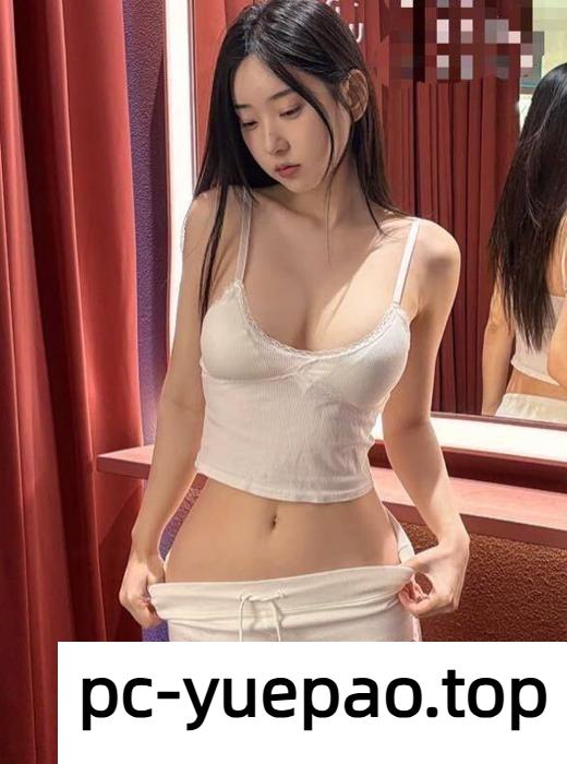 [潍坊]  【潍坊】要玩都要玩这样的货色