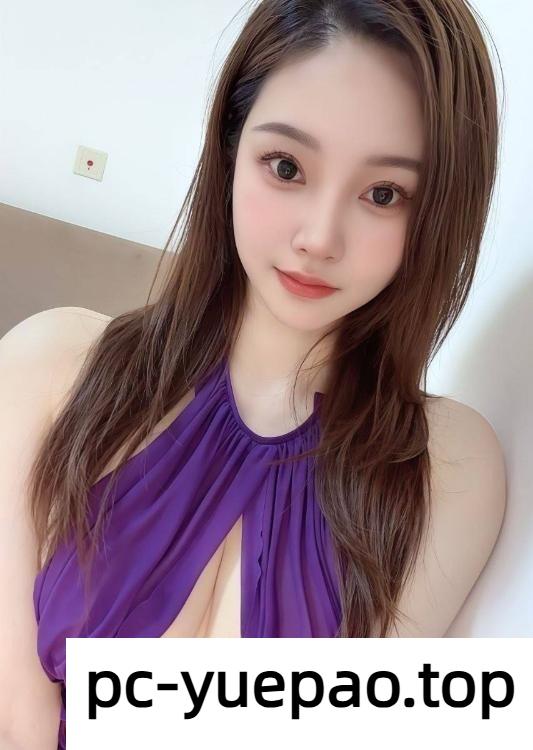 [市区]  两江新区美乳媚娇娘