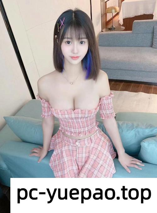 [丰台区]  妹子两片嫩肉非常的鲜美