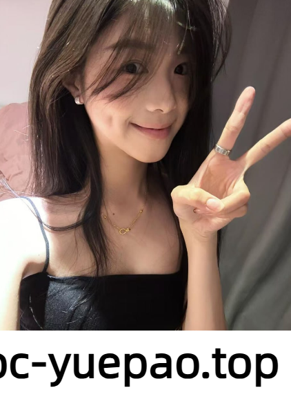 [郑州]  年轻妹子后入草她特别激情