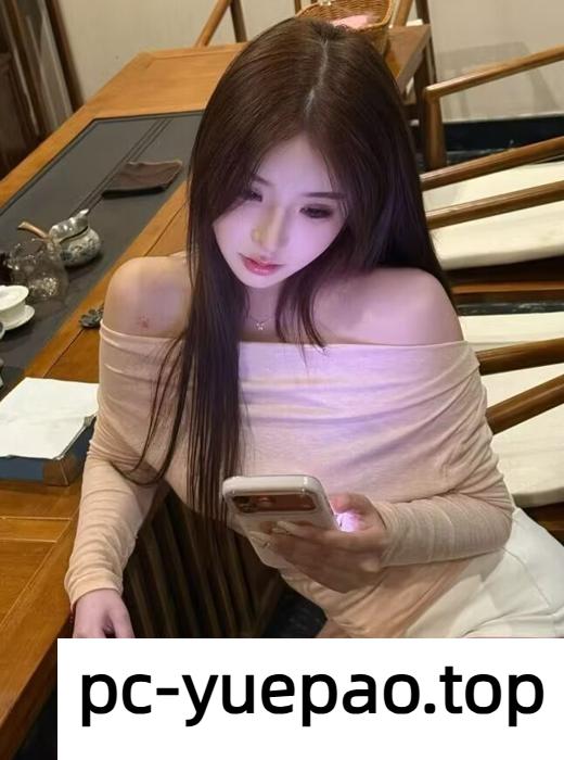 [市区]  【重庆】这么极品的妞在我身下浪