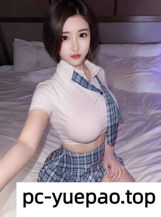 [厦门]  【厦门】玩了一个颜值身材过硬的靓妹