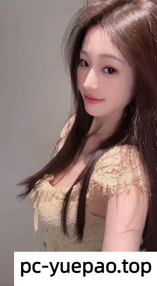 [烟台]  【烟台】阴毛非常旺盛的小辣妹