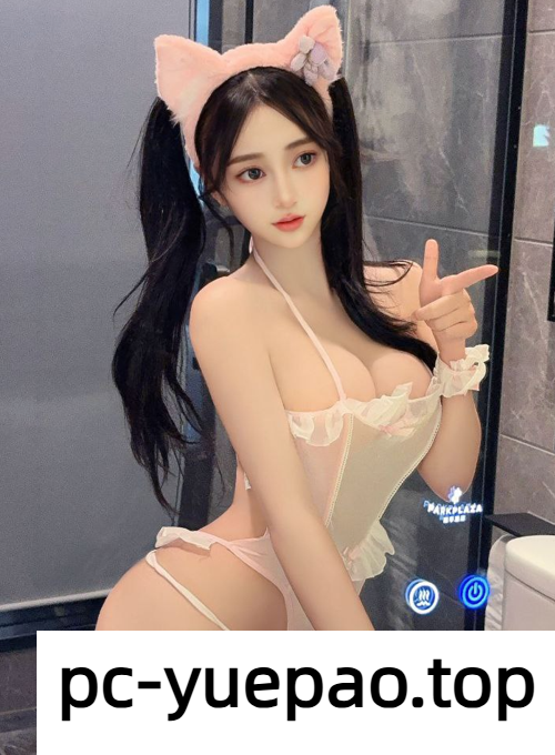 [合肥]  瑶海区温柔大胸妹 后入感觉很棒