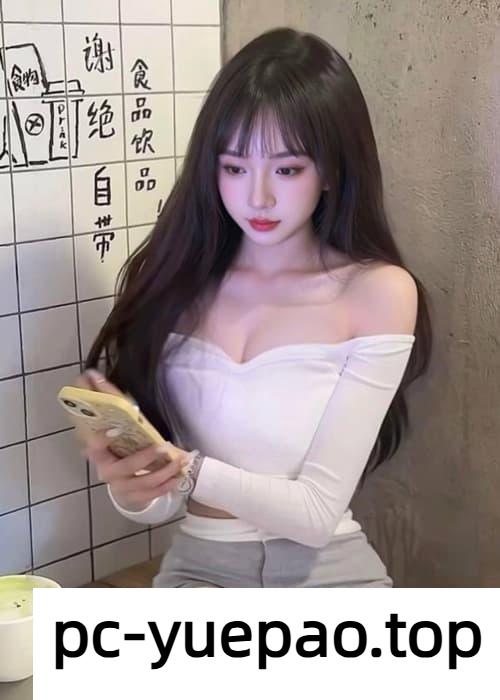 [乌鲁木齐]  【乌鲁】真实颜值胯下玩物