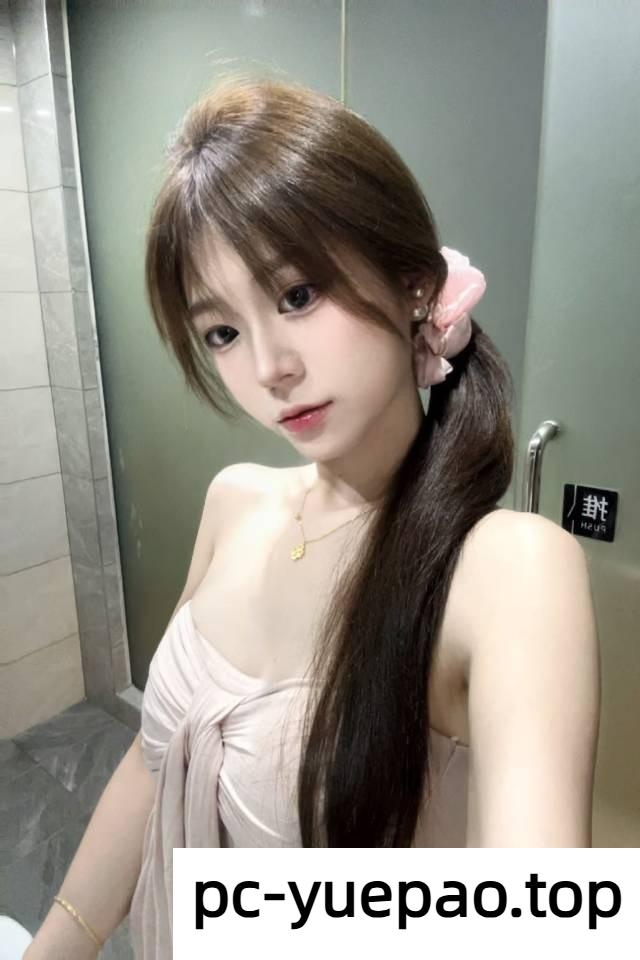 [福州]  台江区这妹子必搞两炮