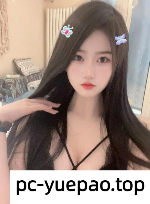 [大连]  大连情趣主动内壁像蜜桃颜色