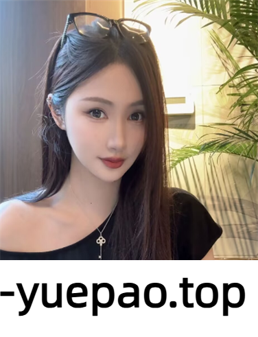 [呼和浩特]  玉泉区妹子下面超紧 超润 爽的很