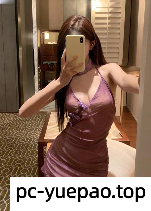 [市区]  【重庆】这样的女人搞一次还是挺值的