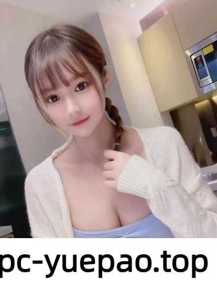 [贵阳]  观山湖区推荐妹妹的舌功了得