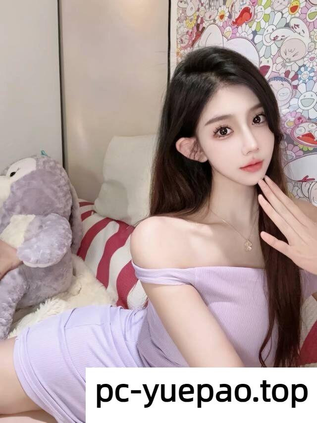 [浦东]  约到这样的妹子，榨干回家