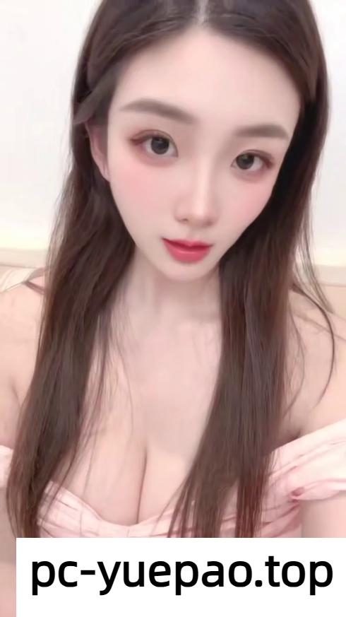 [济南]  【济南】泄火找这清纯妹妹很值的