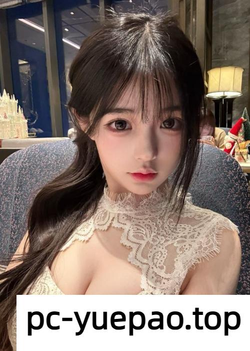 [金华]  【义乌】妹子很哇塞精虫得到了极大满足