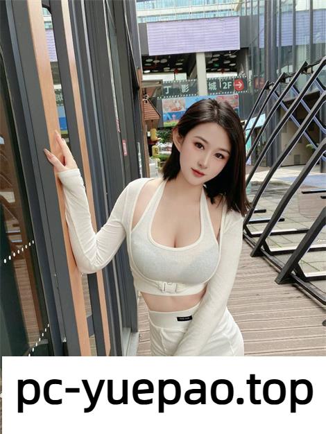 [市区]  昨天体验大奶妹子，骚到让我回味