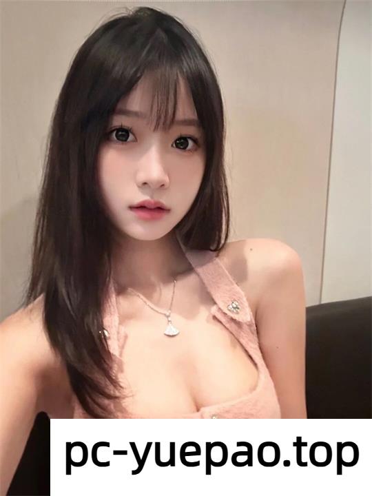 [贵阳]  粉嫩妹子有性价比