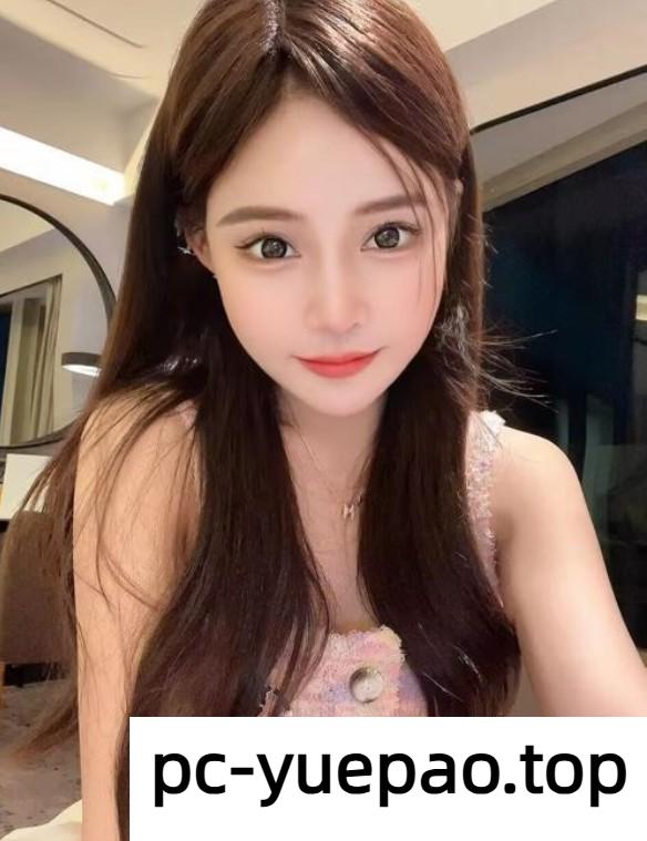 [哈尔滨]  南岗亲验单纯可爱妹妹