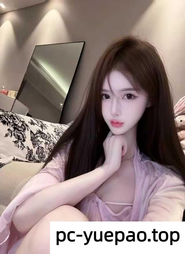 [南开区]  能操这样的妹子，这钱花的值