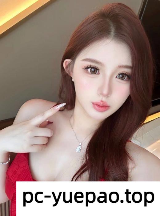 [大连]  【大连】妹子特别骚气干起来相当爽