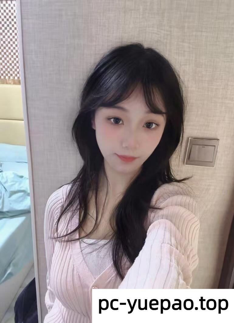 [成都]  武侯区 妹子上下都是粉粉的皮肤很白