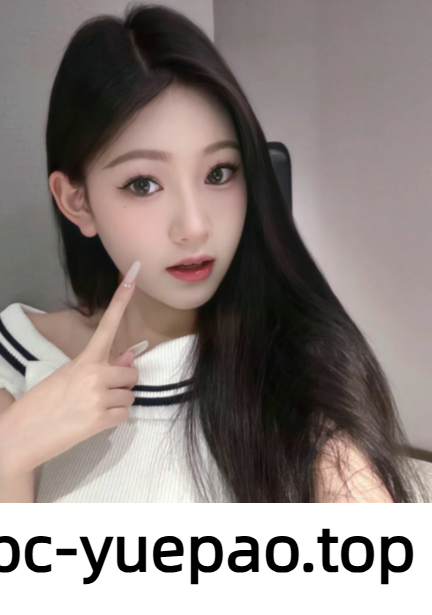 [南昌]  东湖区这妹子涉世未深，很爽