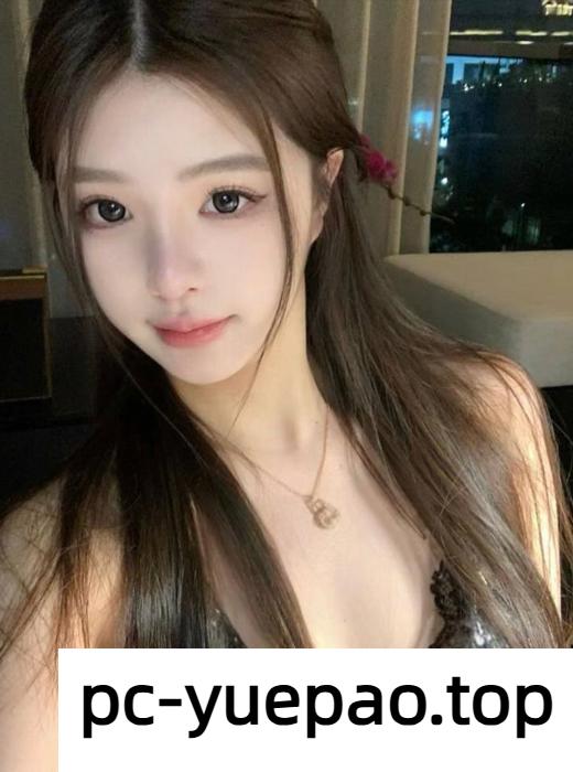 [福州]  【福州】女友感十足太有征服感了