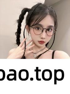 [呼和浩特]  玉泉区双马尾少女勾魂