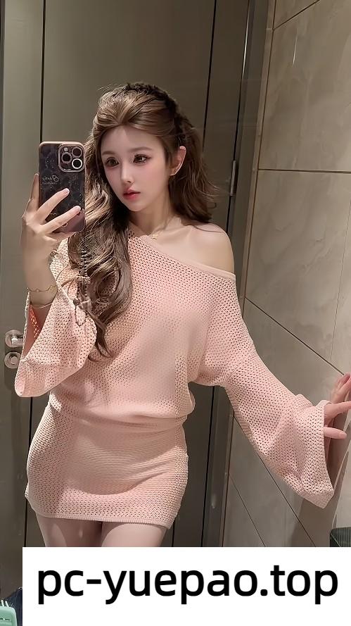 [厦门]  【厦门】湖里1k开大的美女