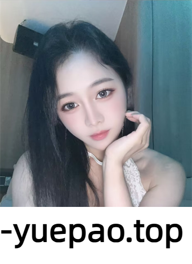 [廊坊]  广阳区吸精妹子搞得即兴奋又过瘾