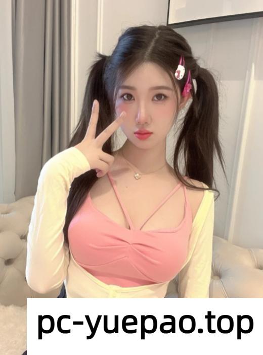 [东莞]  【东莞】妹子把我伺候的很爽玩了两炮