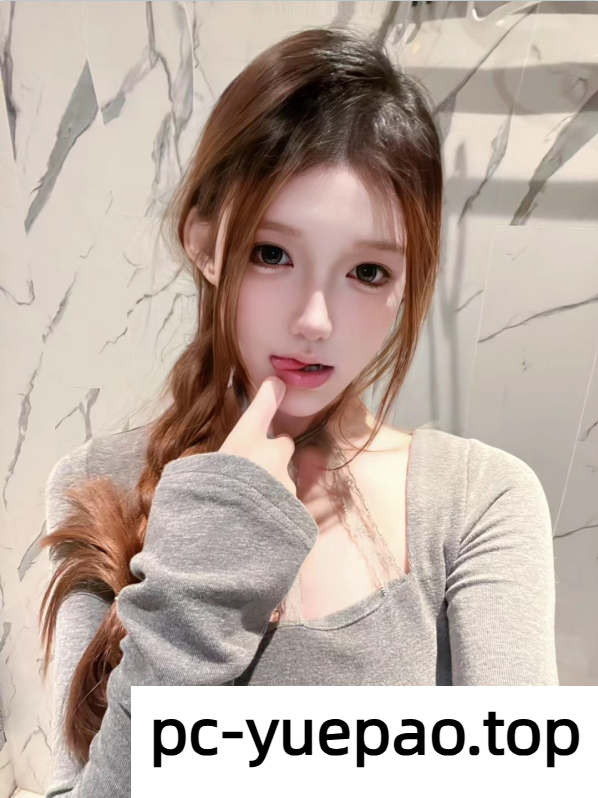 [呼和浩特]  玉泉区俏皮可爱的妹子，搞得精疲力