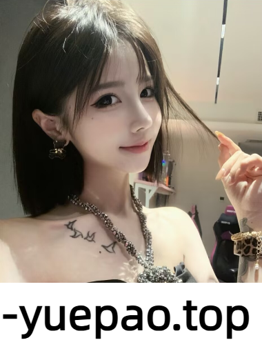 [合肥]  蜀山区小嫩妹好玩又耐操