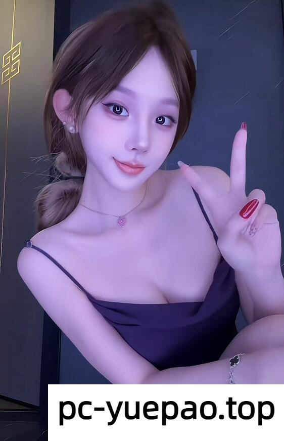 [成都]  （成都青羊）兼职妹妹服务不错别错过