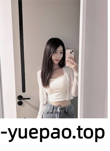 [郑州]  金水区女上位超级舒服紧致令人回味