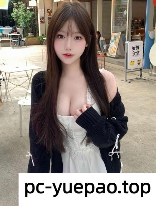 [东莞]  【东莞】嫩妹子关键是小穴又紧又润