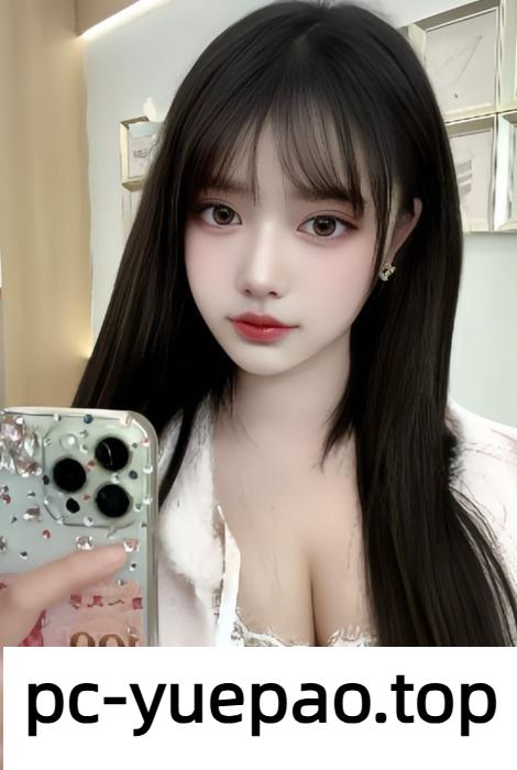 [南通]  崇川区出色美人儿，插的好满足