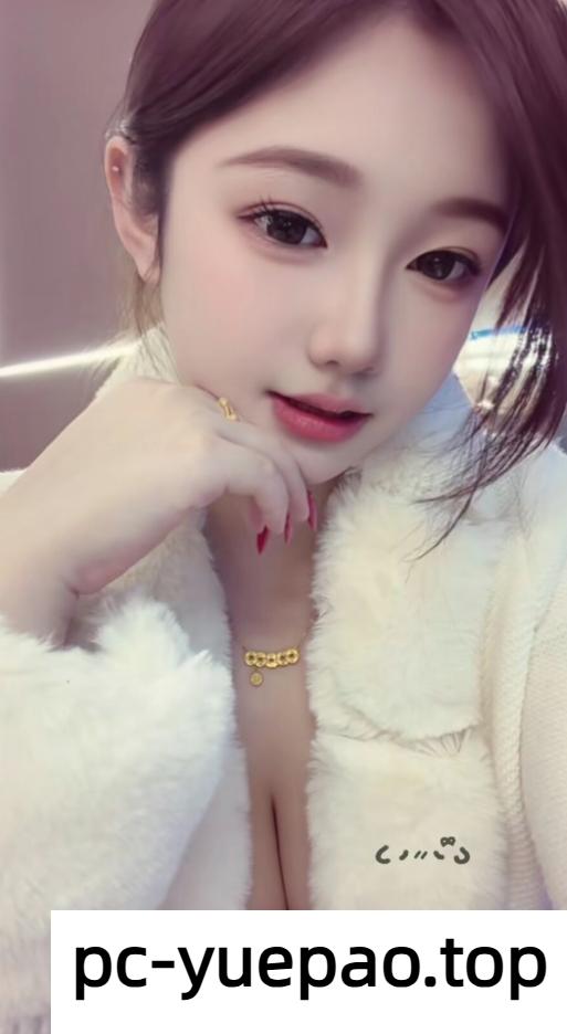 [大同]  【大同】肤白非常美貌的小靓妹