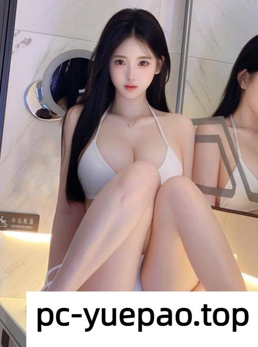 [闵行]  【上海】颜值相当高奶子真的美