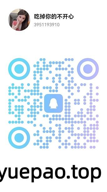 [保定]  【保定】长腿嫩妹妹密穴有给舔值得拿出来共享