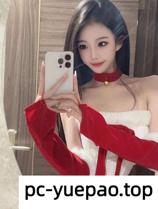 [静安]  【上海】颜值相当的高像个小妖精