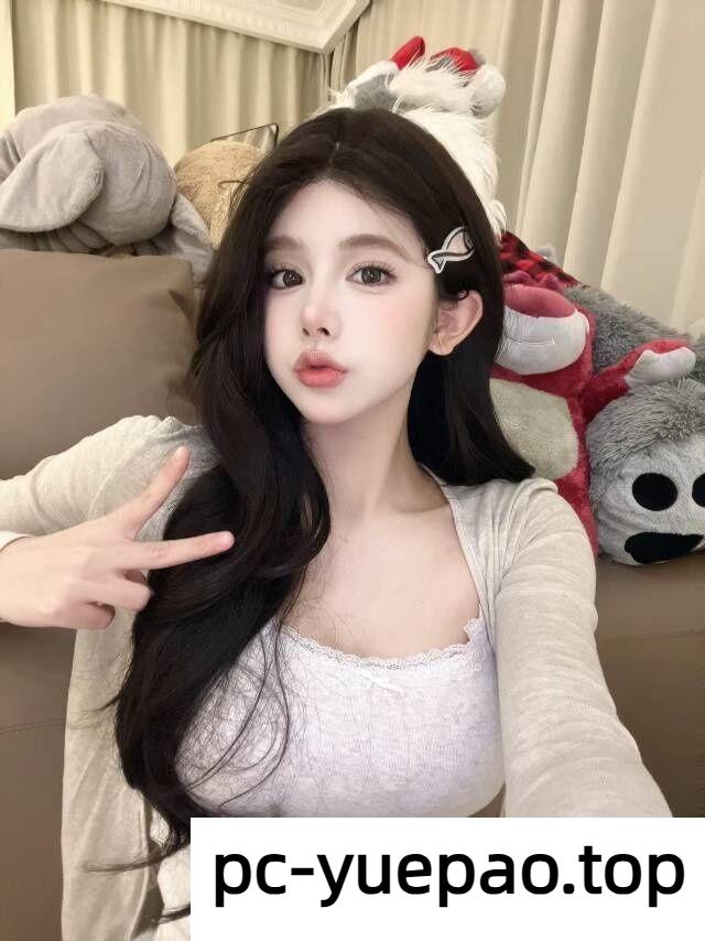 [无锡]  无锡妹子床上功夫不错，可以去爽下