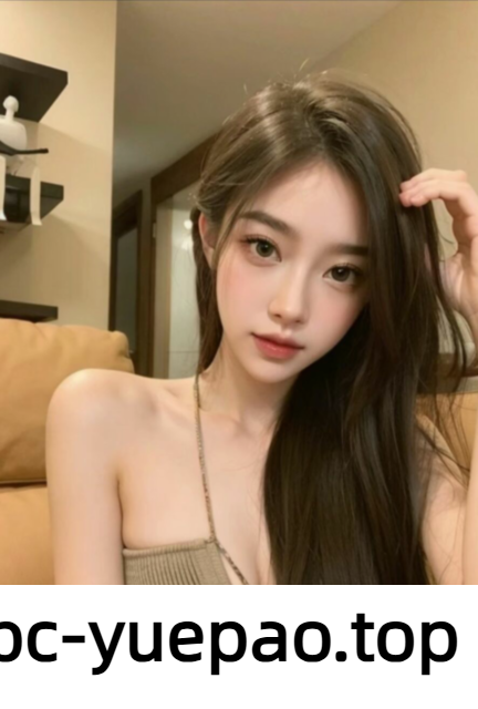 [呼和浩特]  玉泉区迷人小妖精，可自己调教