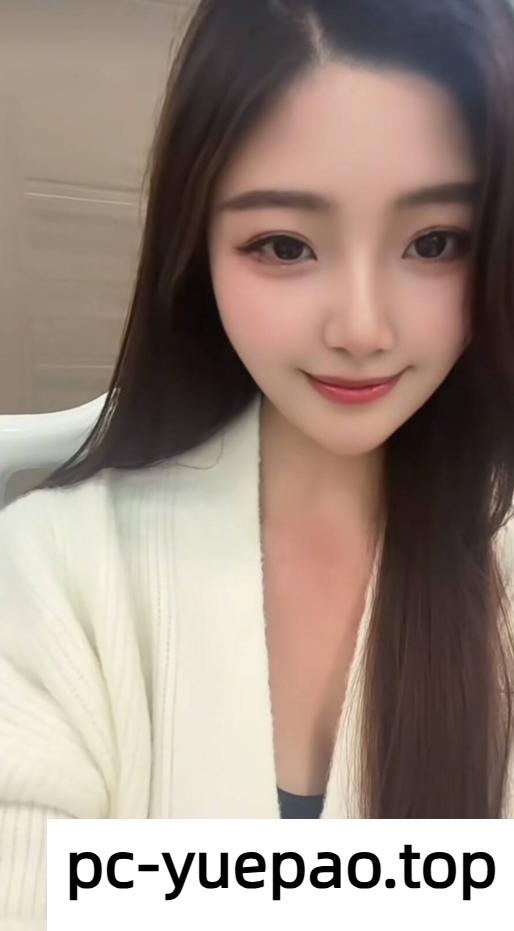 [深圳]  【深圳】粉嫩嫩的软妹漂亮致极