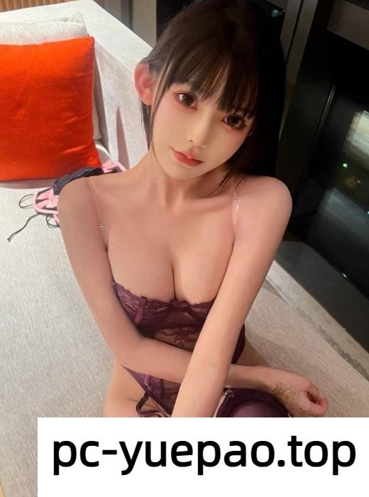 [济南]  【济南】这么年轻却是个骚货性欲很大