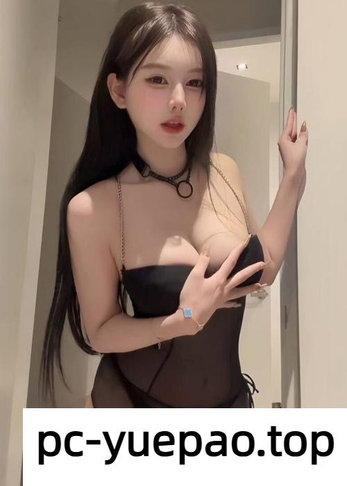 [厦门]  【厦门】粉嫩小妖精很主动也很风骚